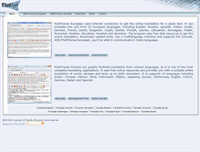 Tablet Screenshot of multitranse.com